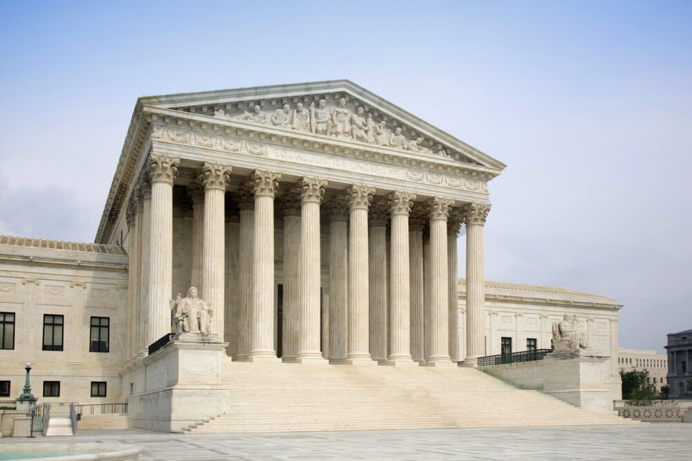 USA Washington DC the supreme court building